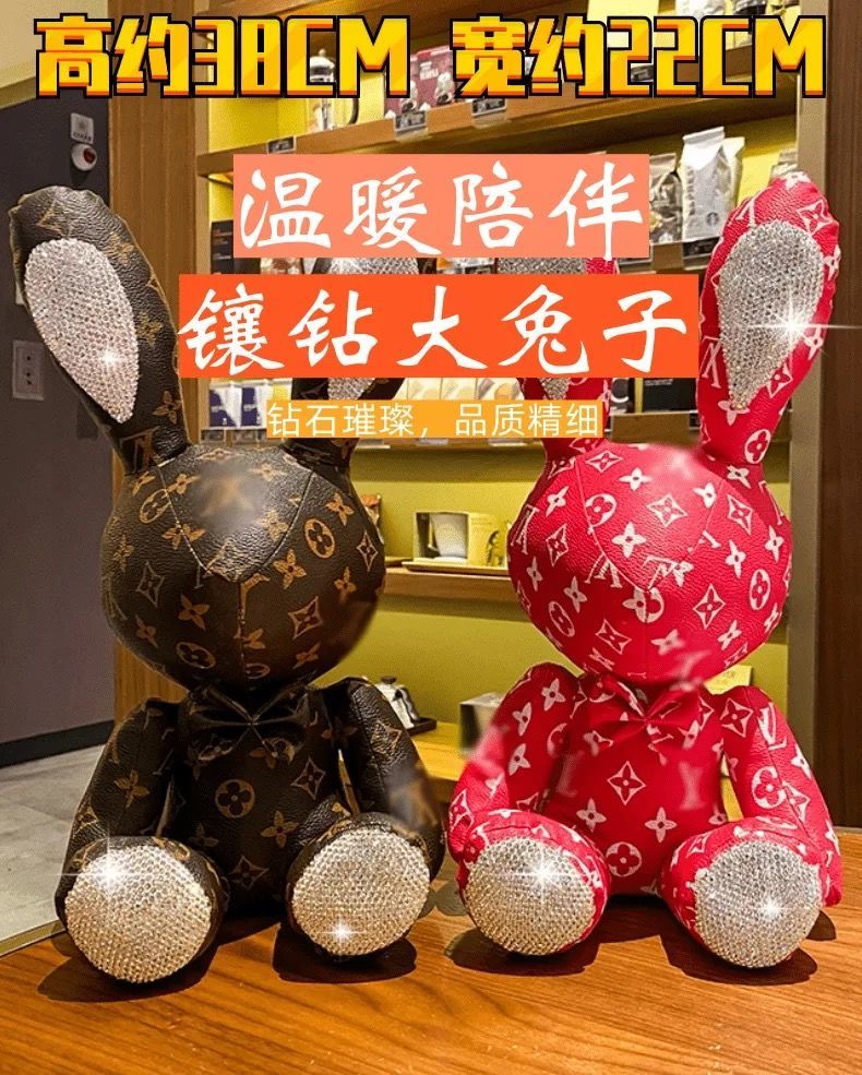 充棉摆件网红兔子爪机娃娃玩偶家居装饰品 浅绿镶钻lv大兔子【图片