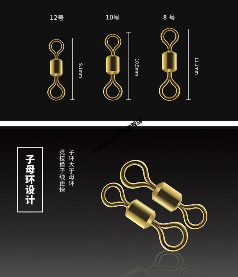 嘉伯格(jiaboge) 50枚8字环连接器不锈钢八字环强拉力大物旋转环钓鱼