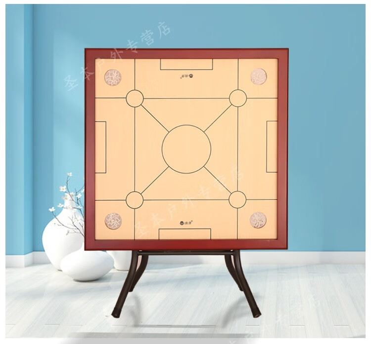 实木折叠康乐棋桌实木边框回弹效果好全套一副克朗棋子带四根杆子桌面