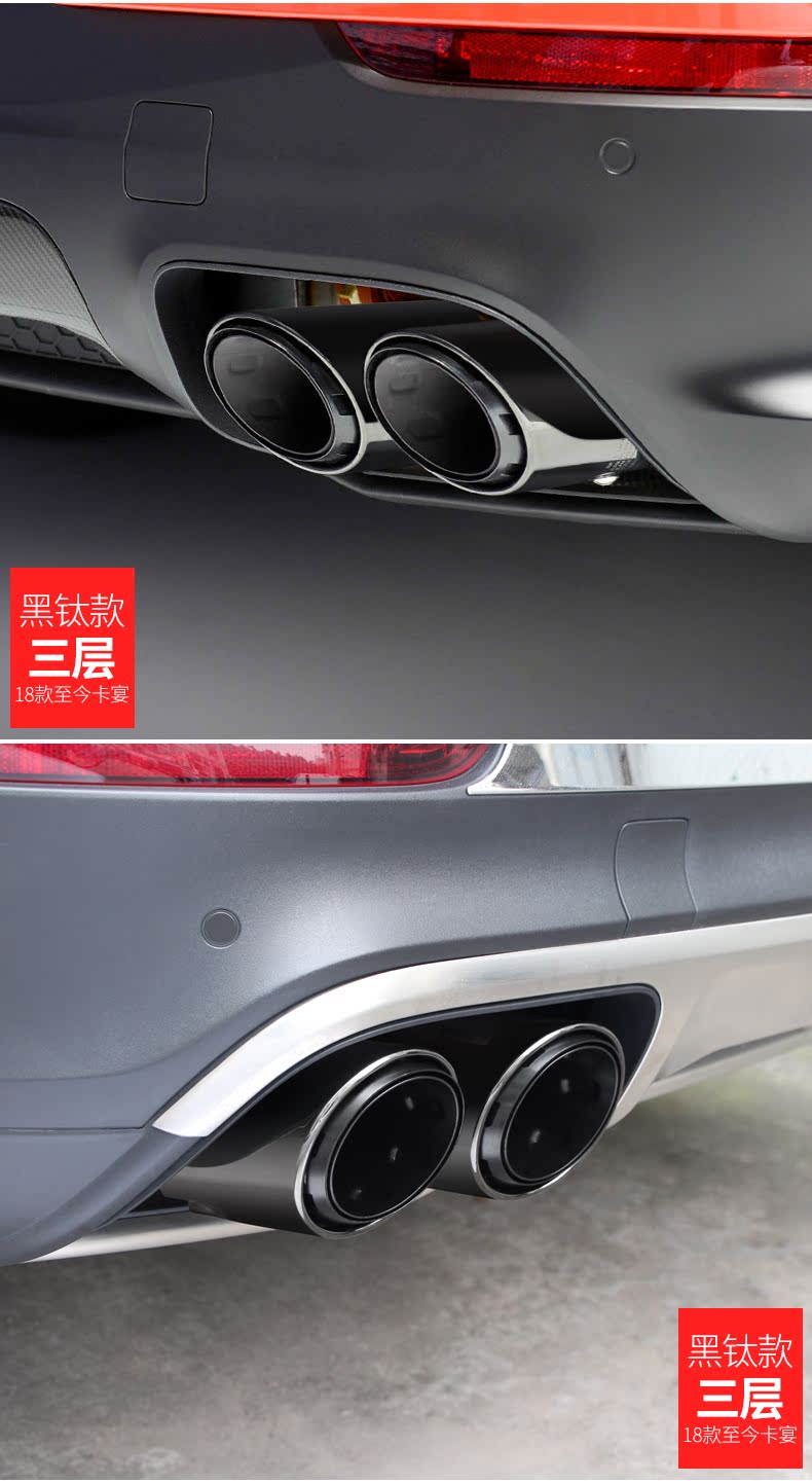 尾喉改装卡宴macan帕拉梅拉718新款三层四出排气尾管卡宴turbo款方口
