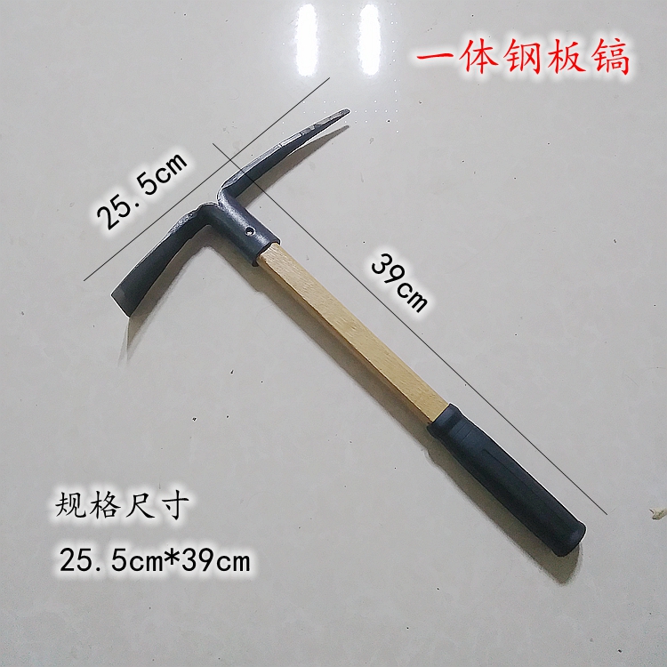 钢镐大小号军镐工兵十字镐鹤嘴小锄头挖笋小镐户外木质小洋镐超大号木
