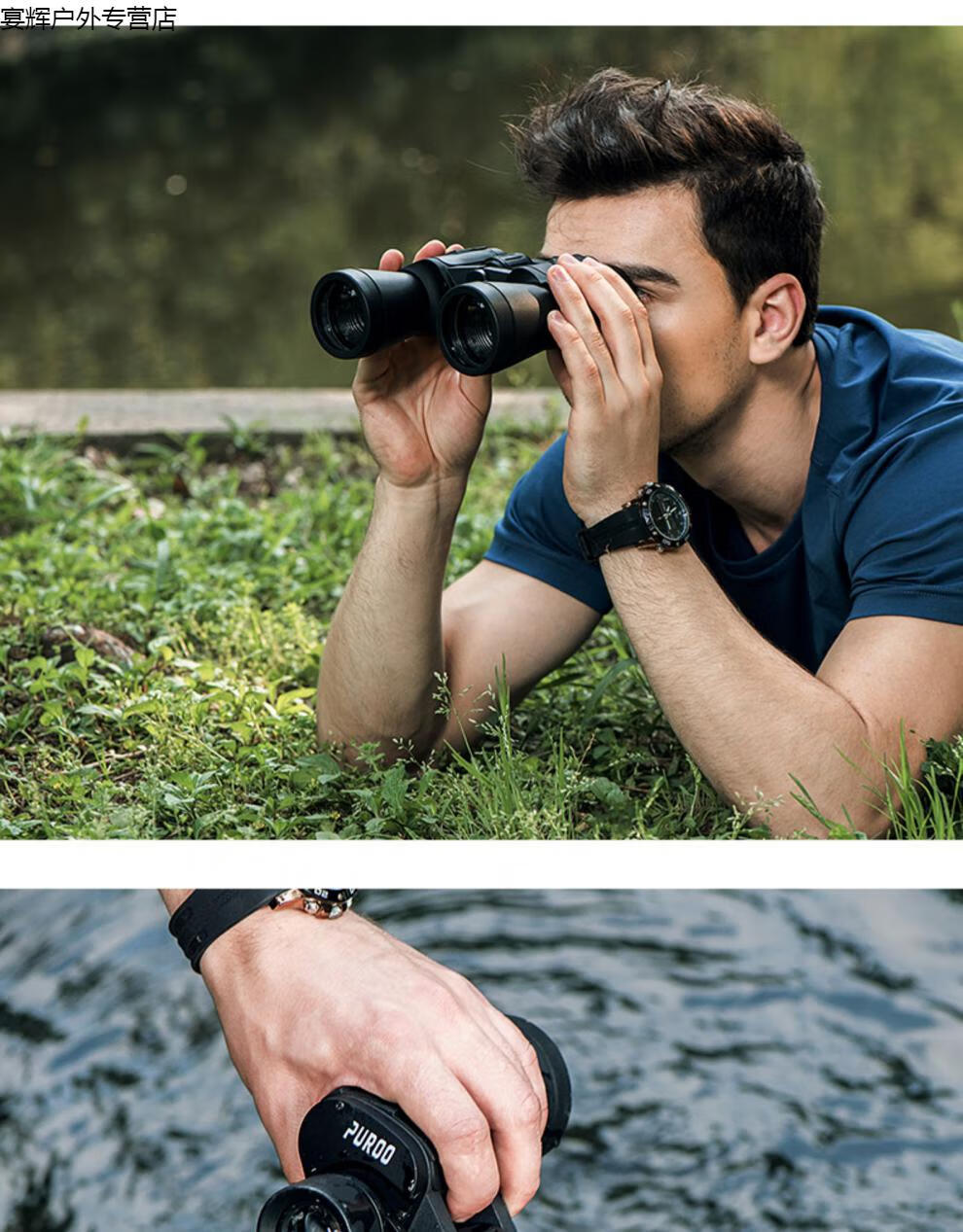 久口双筒望远镜高倍超高清军工军事用望眼镜人体夜视手 大目镜10x50w