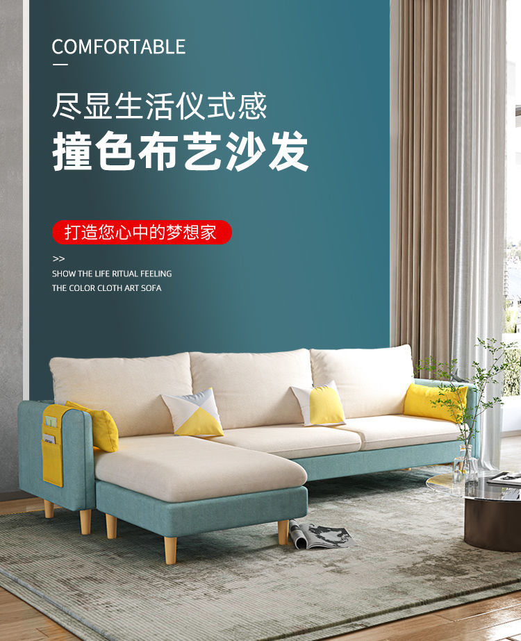 澜墨 沙发客厅小户型布艺北欧现代简约双人位三人位科技布出租房小沙发 墨绿色【科技布面料】 三人【乳胶款】+脚踏 质保五年