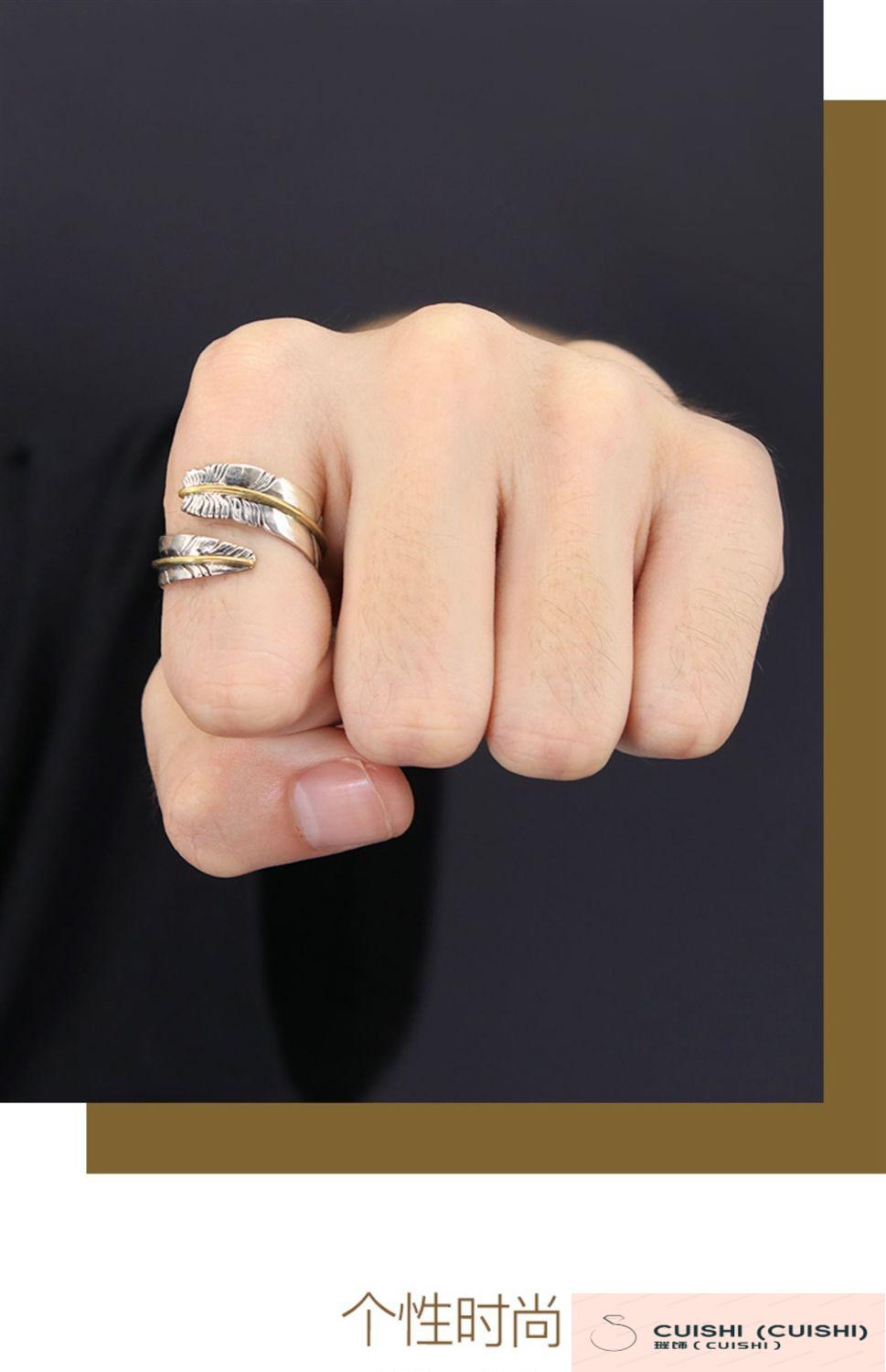 老品牌凤祥云款6867轻奢高端高桥吾郎羽毛戒指男潮开口925银女