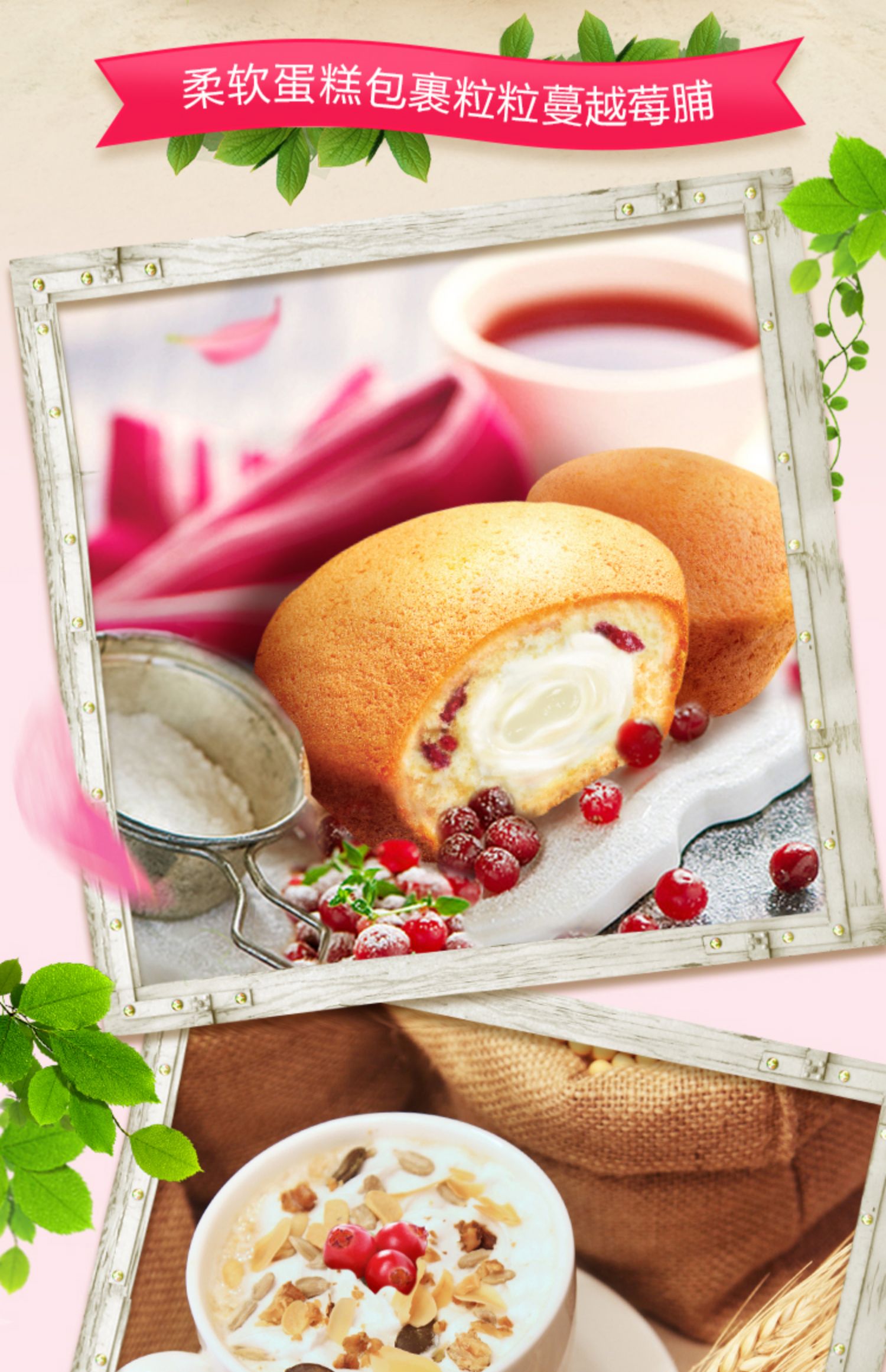 好丽友糯米派12枚巧克力派红豆派麻薯蛋糕香糯黑芝麻小鱼糯糯零食