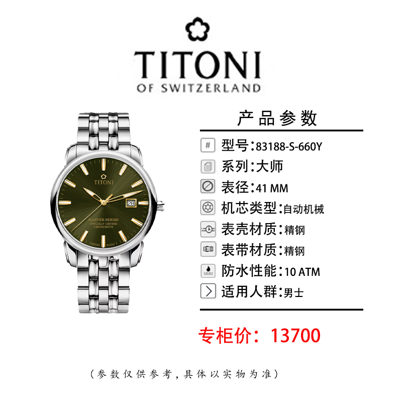 6818d0aed11cea90.jpg