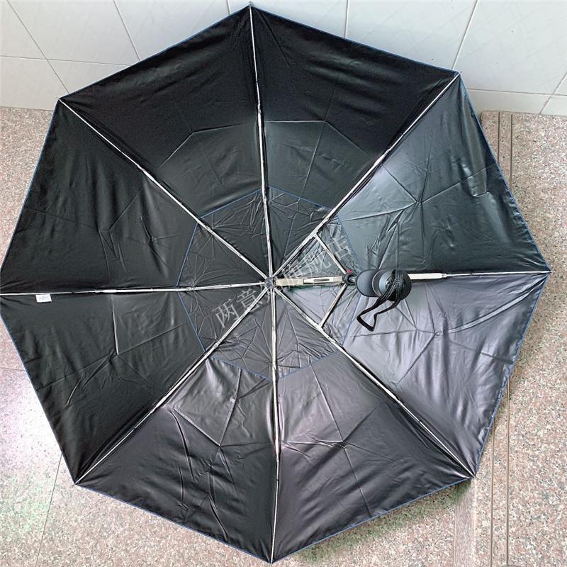 抗台风雨伞 黑胶双层抗风牢固台风专用伞 三折叠晴天雨伞偏重心伞