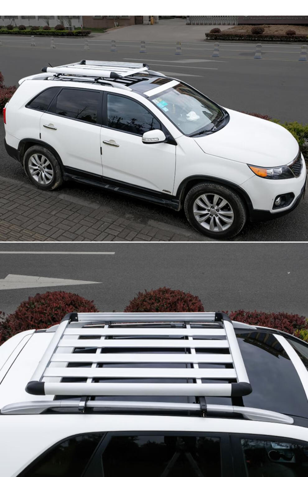 宝骏730510360310w530汽车改装560专用车顶行李架顶框suv货架1109米钢