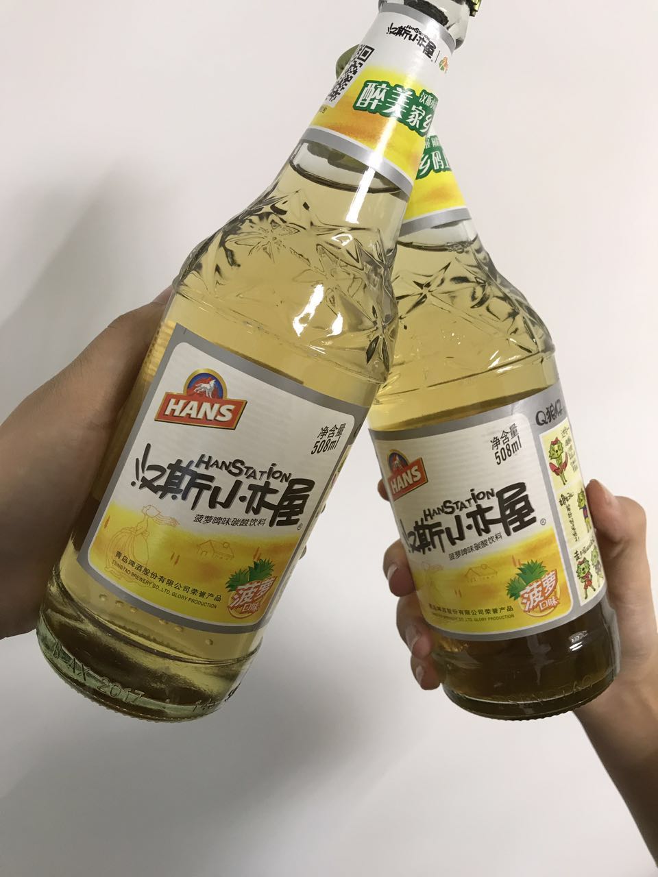 西安果啤菠萝啤味508ml*9瓶装啤酒碳酸饮料 橙味【图片 价格 品牌