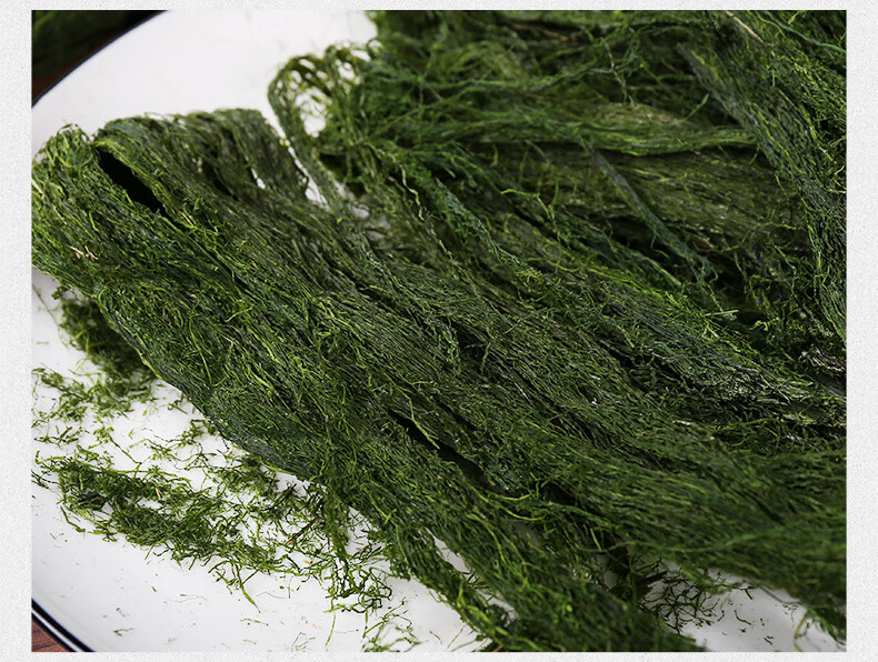 宁波特产苔条100g海苔花生苔菜条海苔条海鲜干货炒花生米原料