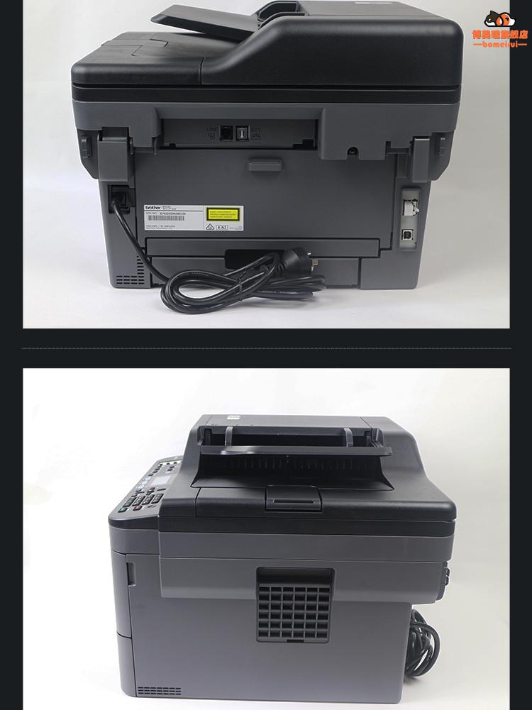全新brother兄弟打印机兄弟2710dw激光无线打印机复印一体机双面2700
