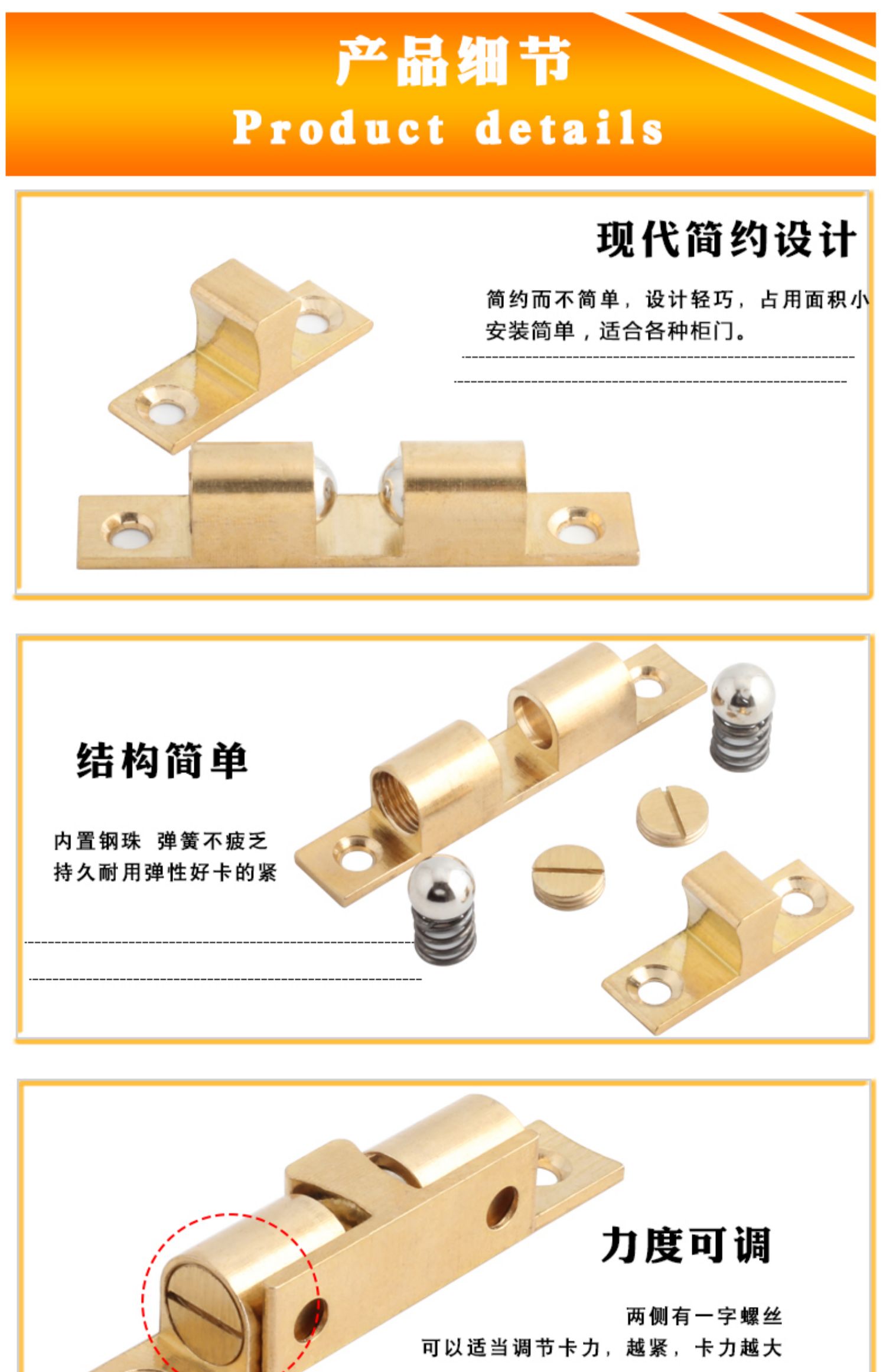 隐形门弹簧门扣碰珠柜子门磁力吸卡扣磁吸碰锁衣柜门家具五金配件品牌