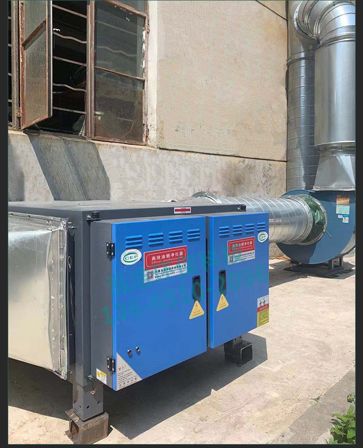 工业油雾油烟净化器工厂车间抽油烟机环保风量立式除烟除味一体机 hj