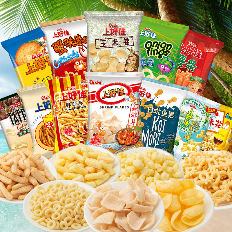 三只松鼠(three squirrels) 良品铺子 乐事(lays) 可比克 好丽友