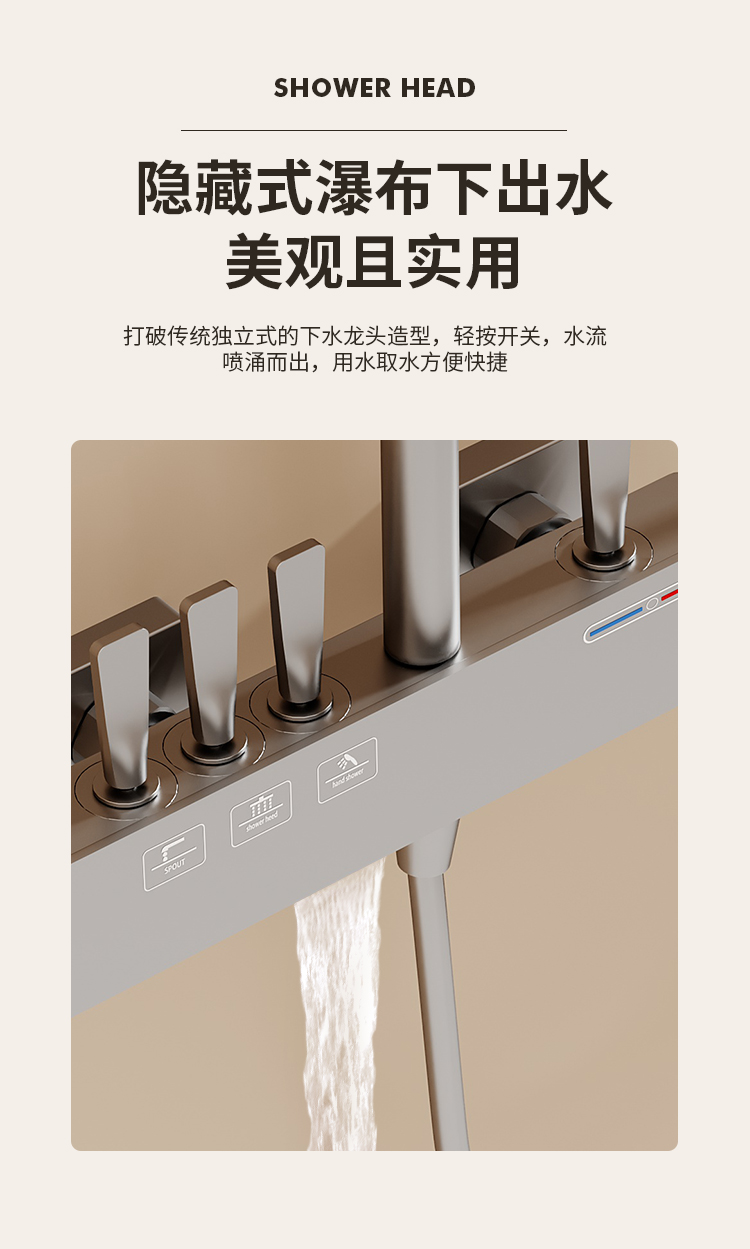 科勒十大品牌枪灰色拨杆淋浴套装沐浴器家用淋雨增压全铜卫浴龙头拨杆