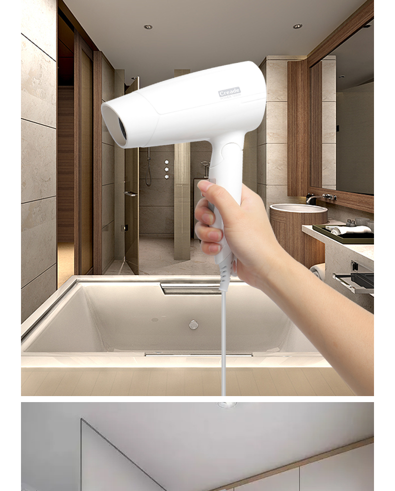 科瑞德酒店吹风机宾馆折叠电吹风浴室卫生间家用吹风机风筒酷虫 4021