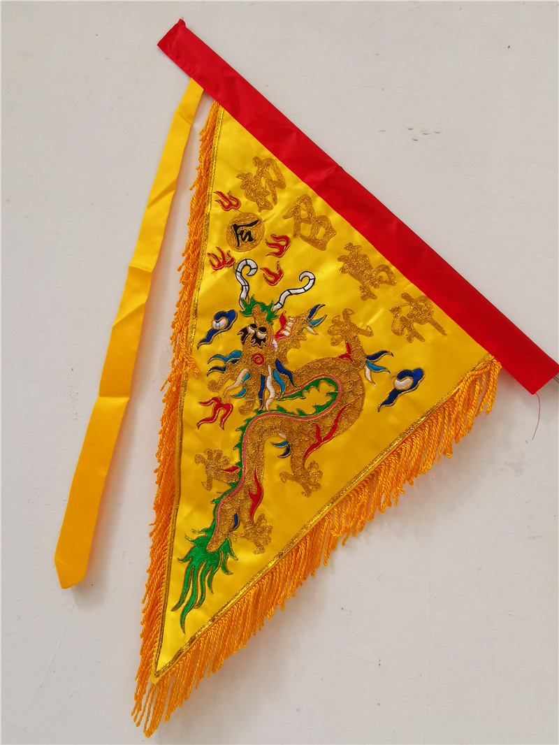 道教黄色精品龙凤旗金龙旗敕召万神旗降帅现形雷令凤旗令旗龙令旗
