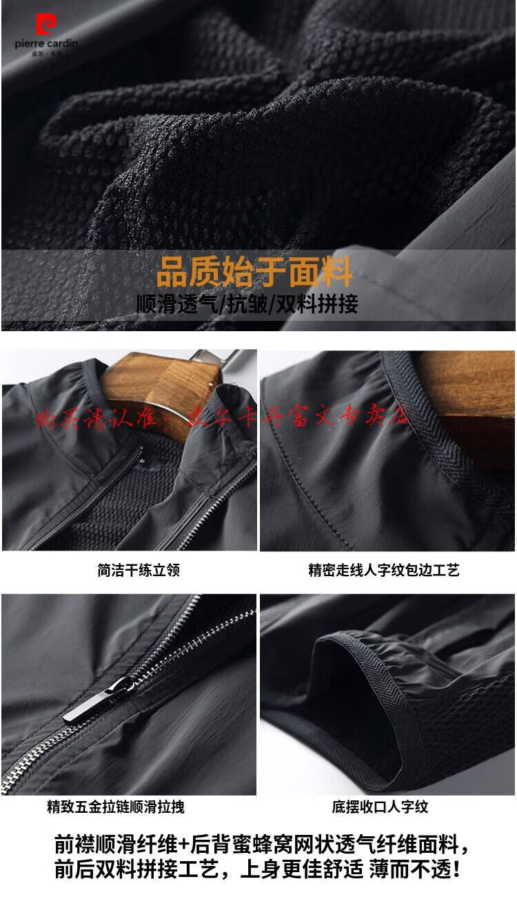 d1713c737e1f56ac.jpg