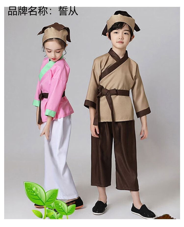 儿童店小二服装农民演出服装古装戏服古代百姓平民村民群演下人家丁