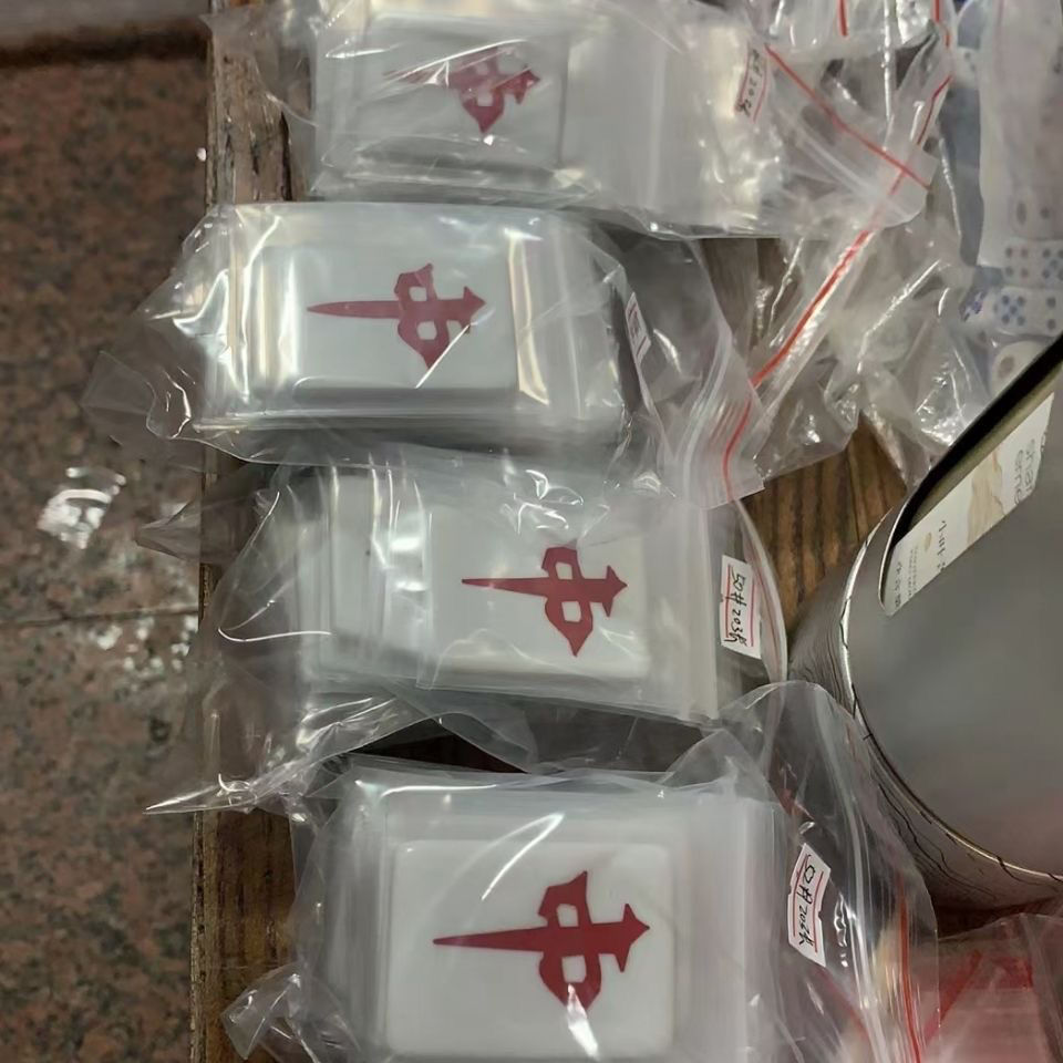 麻将膜自粘软贴膜手工麻将膜麻将盖麻将筒子体磁性贴膜麻将贴46任意一