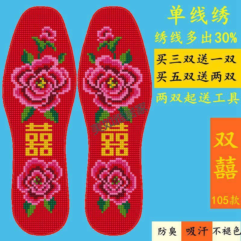 470babf43c233909.jpg