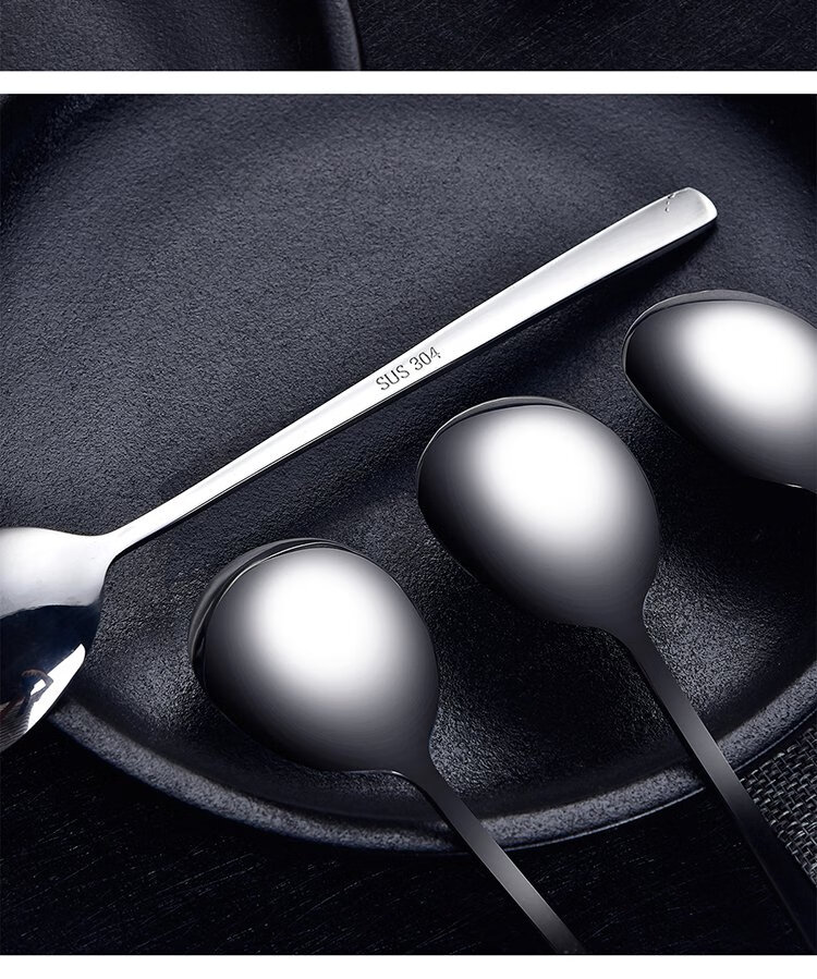 宝狮羹匙匙子不锈钢勺子加厚长柄汤匙式勺子餐勺学生吃饭勺海浪两支装