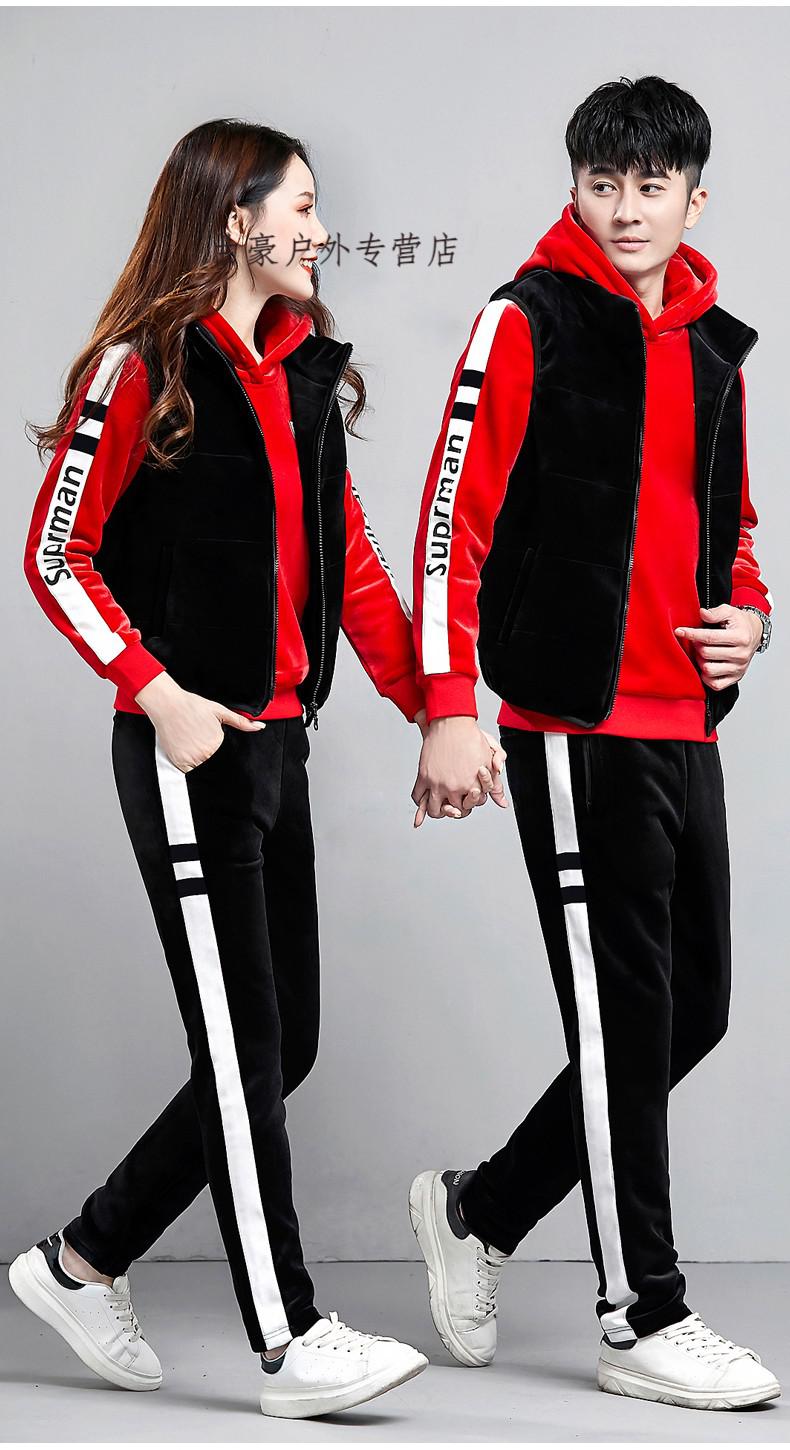 【优品】 冬季新款情侣运动套装女加绒加厚天鹅绒套装男士运动服