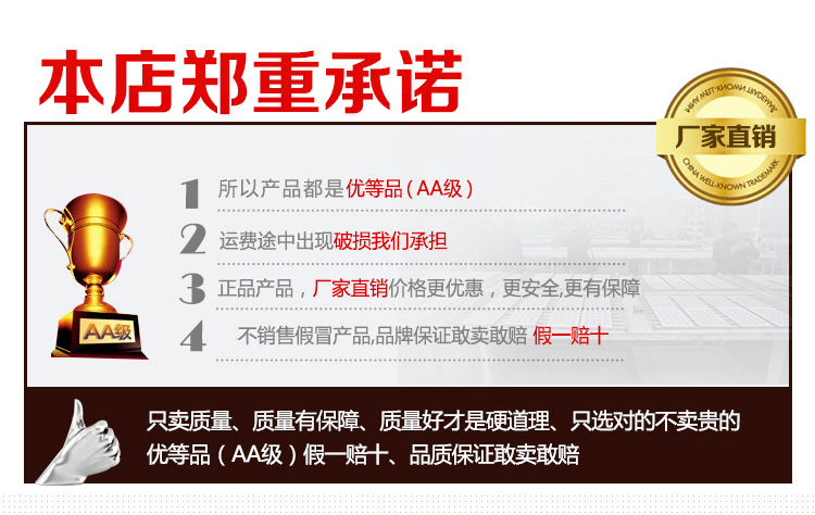 谈判洽谈会客桌椅组合小户型餐桌家用休闲接待奶茶商用店面小圆桌 仿大理石圆桌  拼色皮椅 一桌4椅