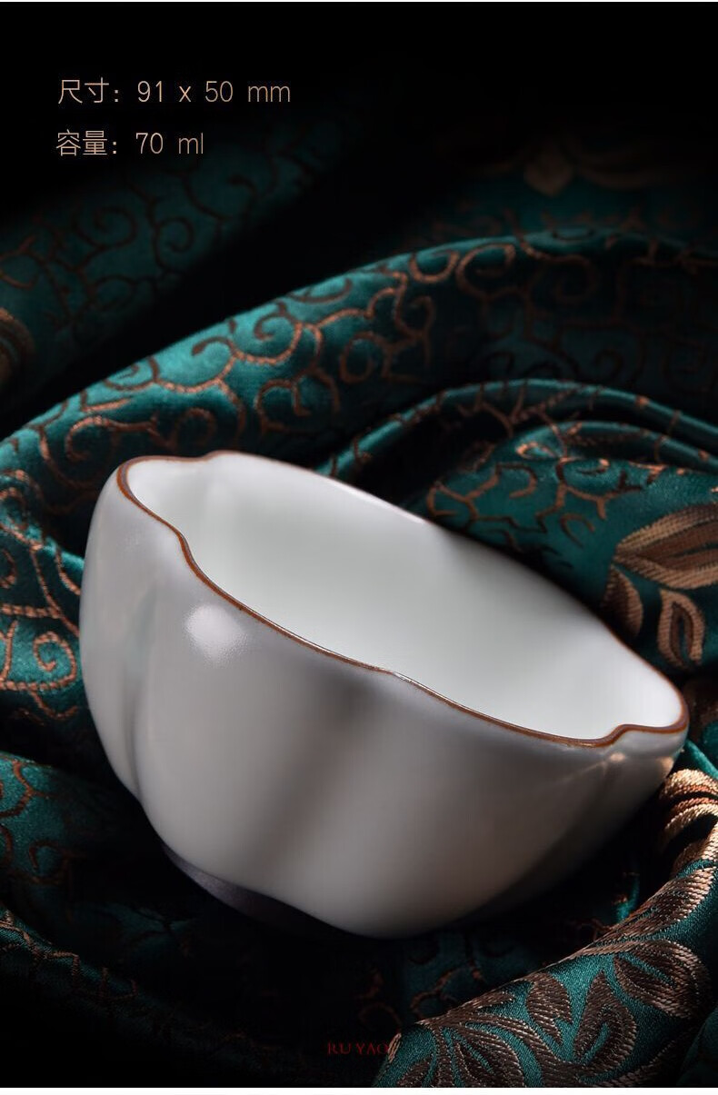 唐丰开片可养主人杯家用功夫茶汝窑个人杯单个品茗杯小茶盏200037