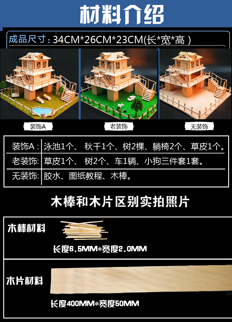 c2a9d17b8835d8dc.jpg