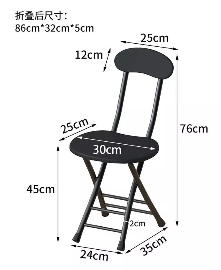 11，【現發】折曡椅子折曡凳子家用餐椅靠背椅培訓椅陽台椅宿捨椅便攜 顔色隨機偏小加固圓凳