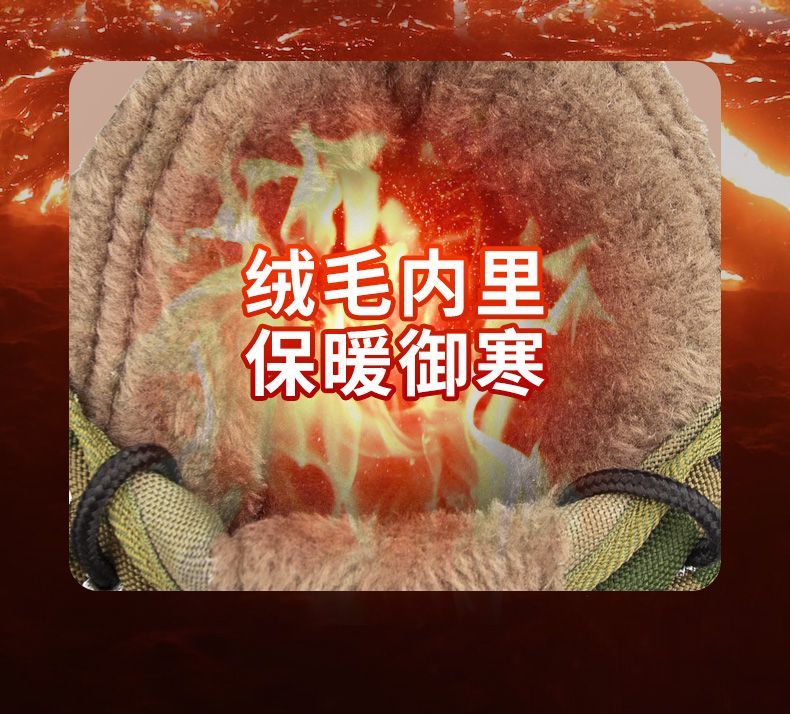 2cd4ddfe-4899-4884-b398-1ef685159339.jpe
