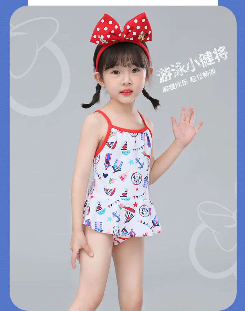 女分体迪士尼儿童泳衣女童分体三角公主裙式可爱游泳衣女孩小童泳装