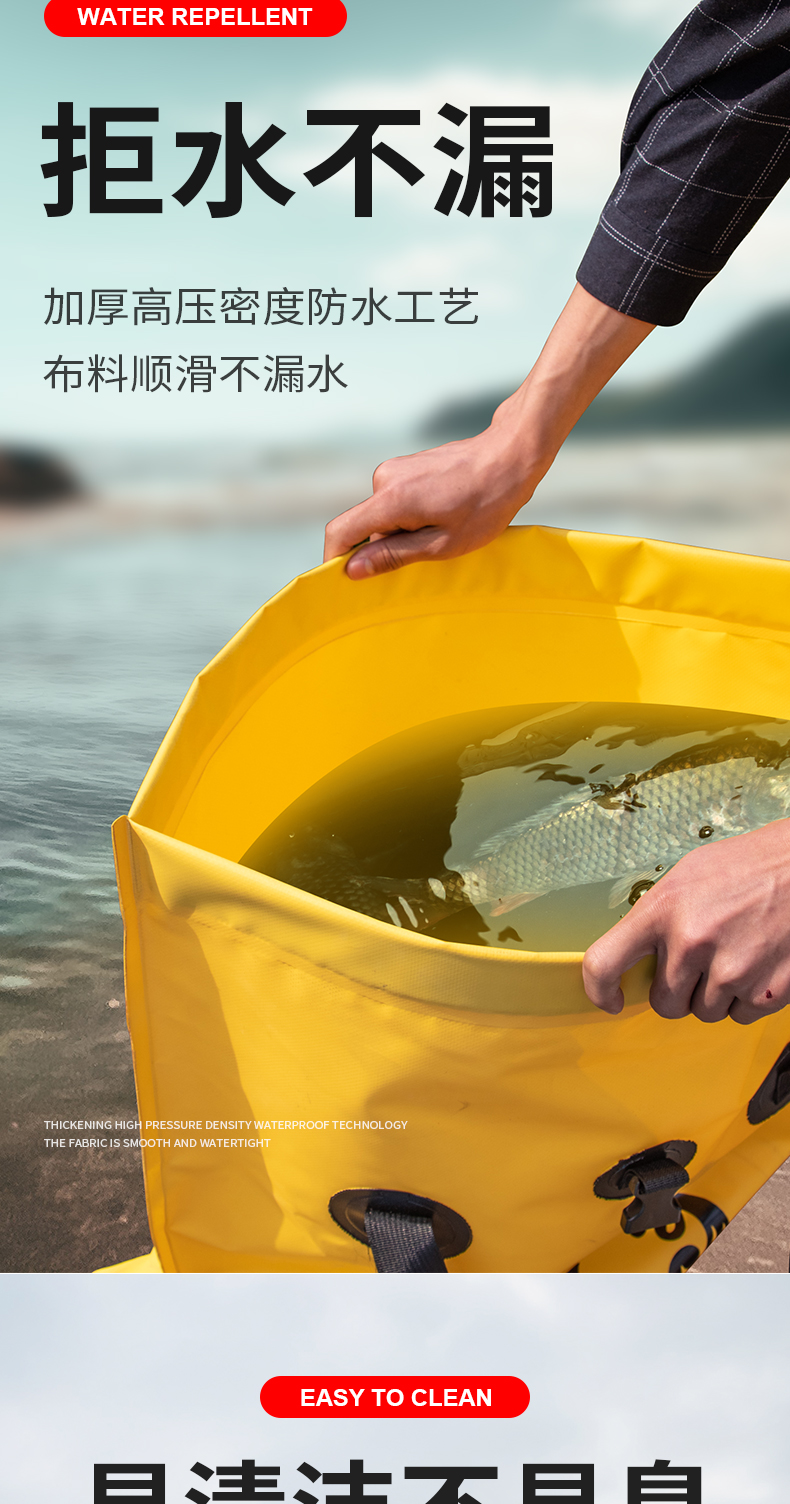 法思纳包手提袋加厚钓鱼收纳活鱼袋防水多功能装鱼袋