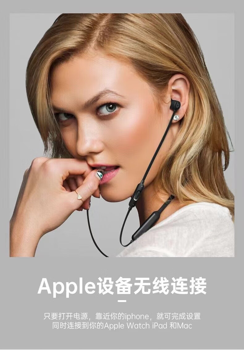 beats beatsx beats flex入耳式无线蓝牙耳机降噪运动线控魔音b苹果