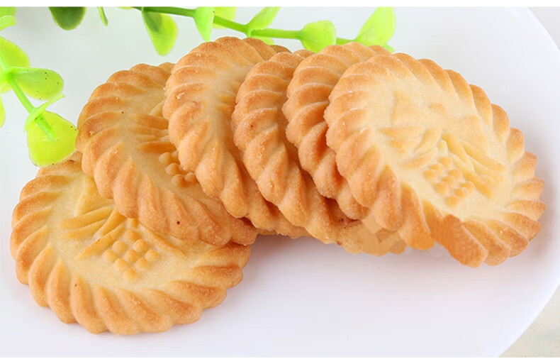 上海特产饼干500g万年青散称饼干葱油饼童年回忆零食三牛香葱皇1斤约2