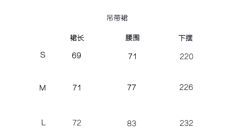 原创jsk太炎兽lolita装软妹可爱洛丽塔日常轻lo吊带连衣裙女 梦幻粉裙