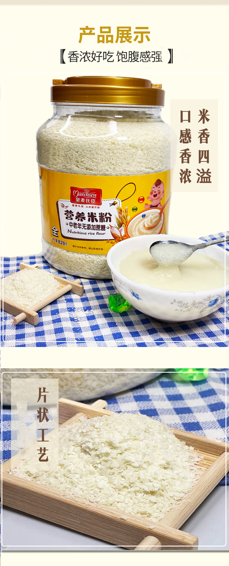 fcde0cb7307701cd.png