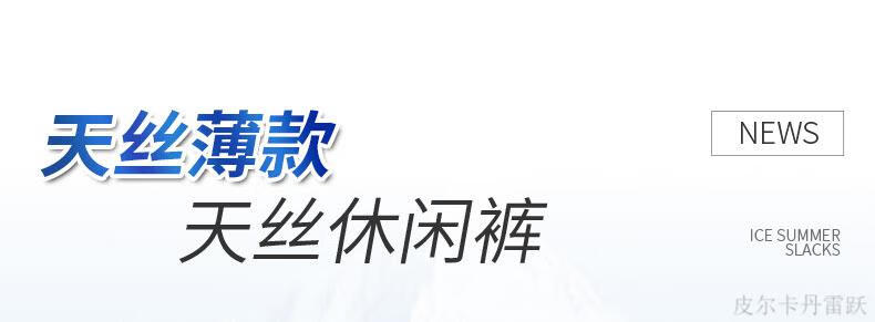 d9188ebaa07fe166.jpg