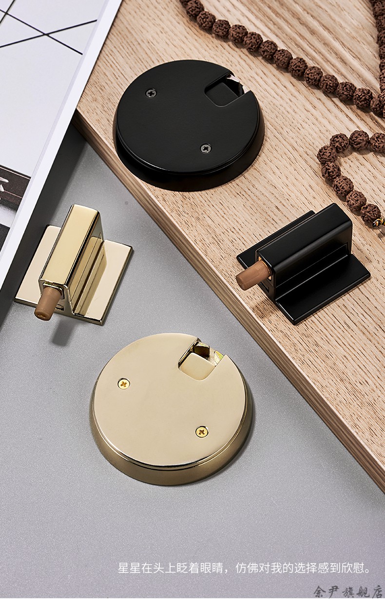 2022优选升级选入户门限位器固特防风地吸免打孔门吸防撞隐形卧室内门