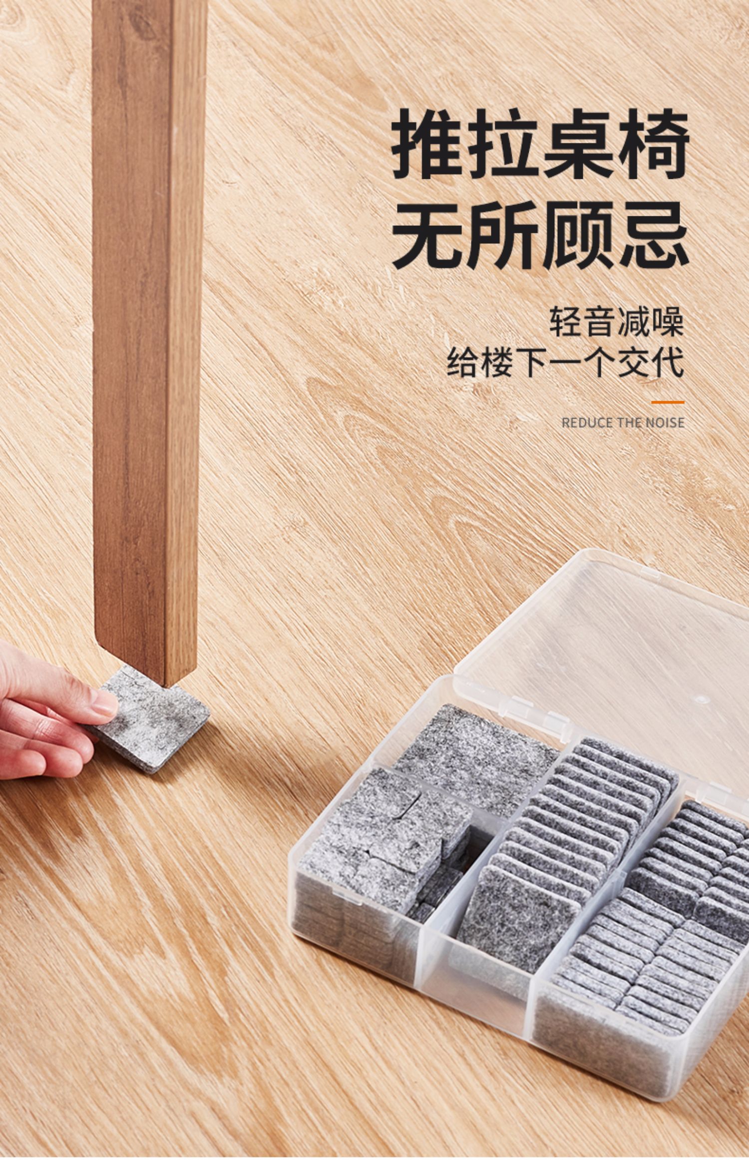 脚垫桌子沙发家用桌脚垫防撞耐磨防刮痕静音垫子凳子脚套圆形桌脚垫
