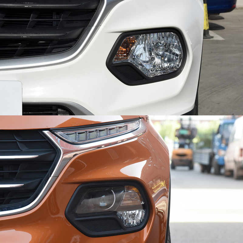 适用于宝骏510前大灯总成低配高配前照明大灯组合远光近光led超亮sn