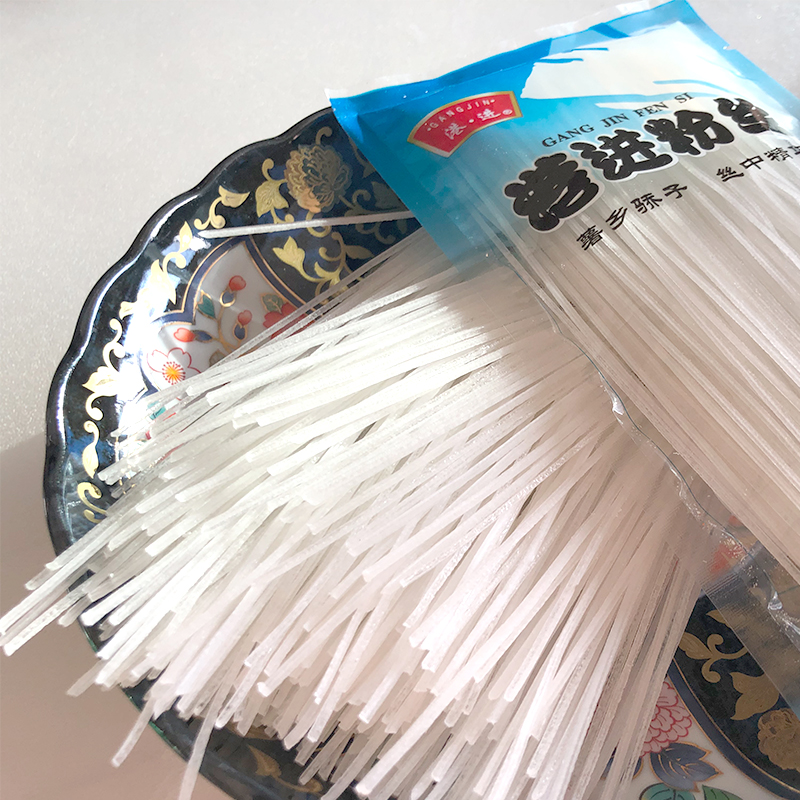 正宗港进粉丝2.