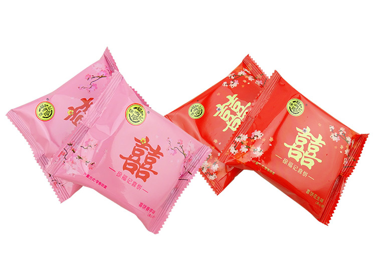 徐福记喜饼大礼盒 花生/香芋夹心喜饼双喜事婚礼结婚饼干零食喜庆