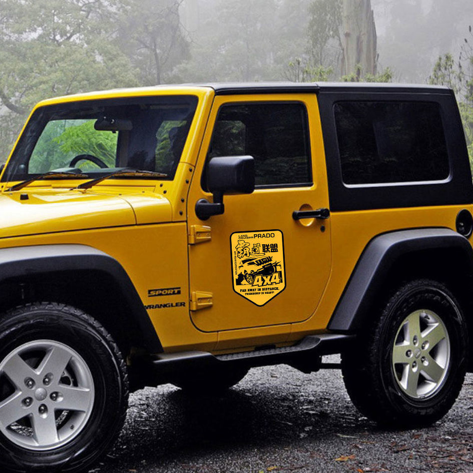 适用于霸道普拉多车贴lc150lc120越野e族车友会suv车身装饰贴纸个性