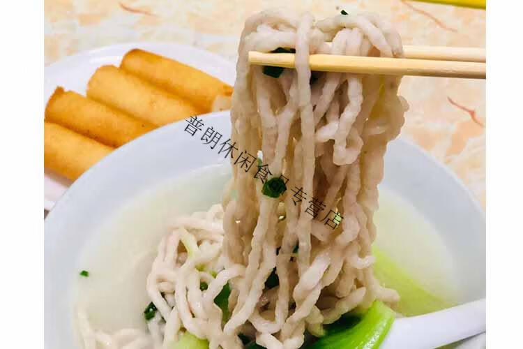 石塘鱼面温岭敲台州特产面条鱼新鲜海鱼手工敲面干货500g