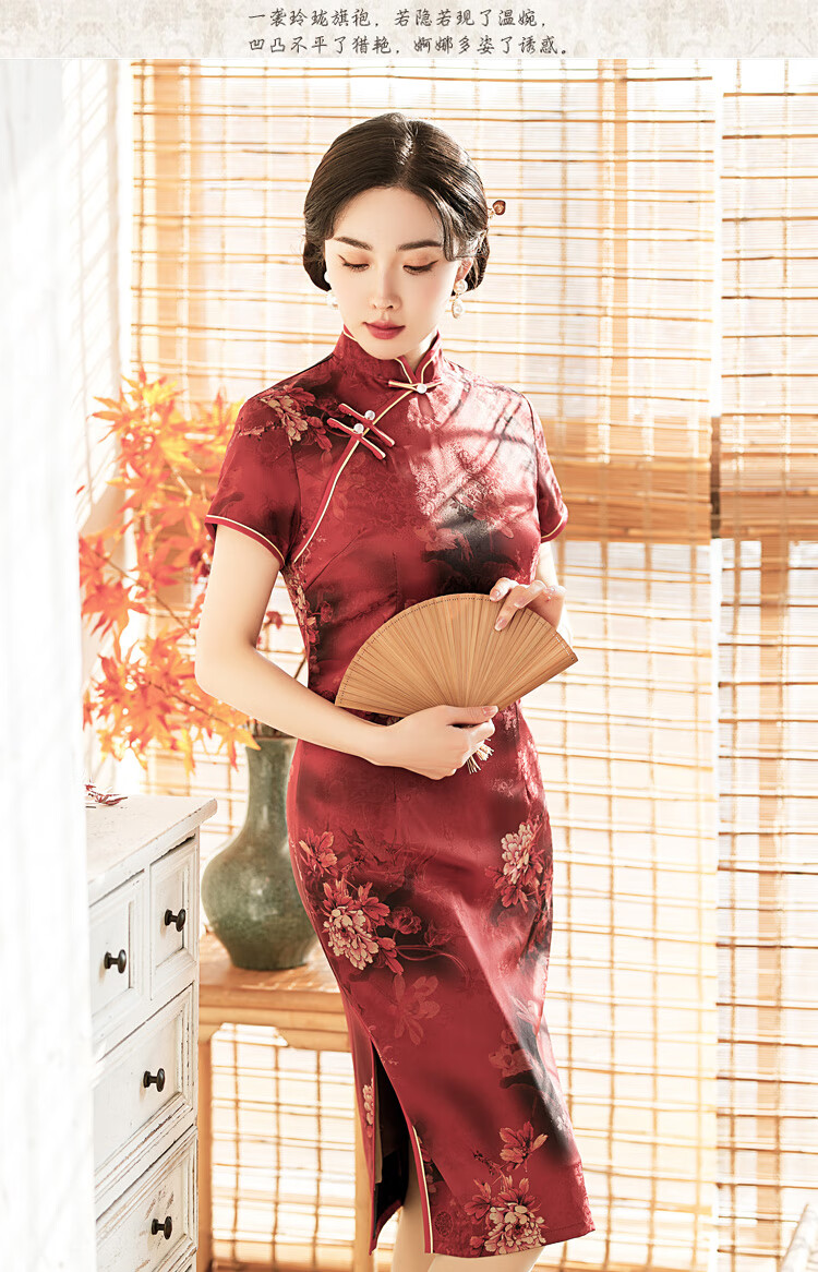 恒源祥官方【特价捡漏】2022新款旗袍改良印花过膝中长款短袖夏季薄