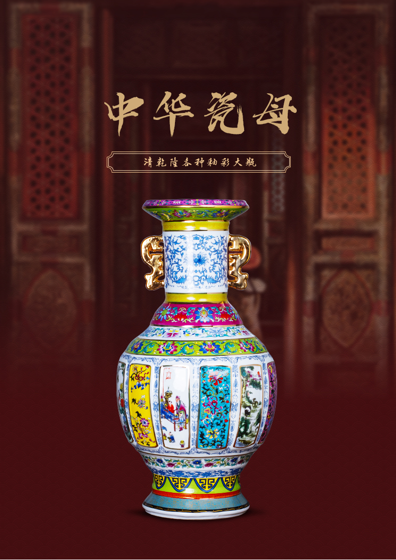 客厅装饰品摆件 瓷王瓶单个【图片 价格 品牌 报价】-京东