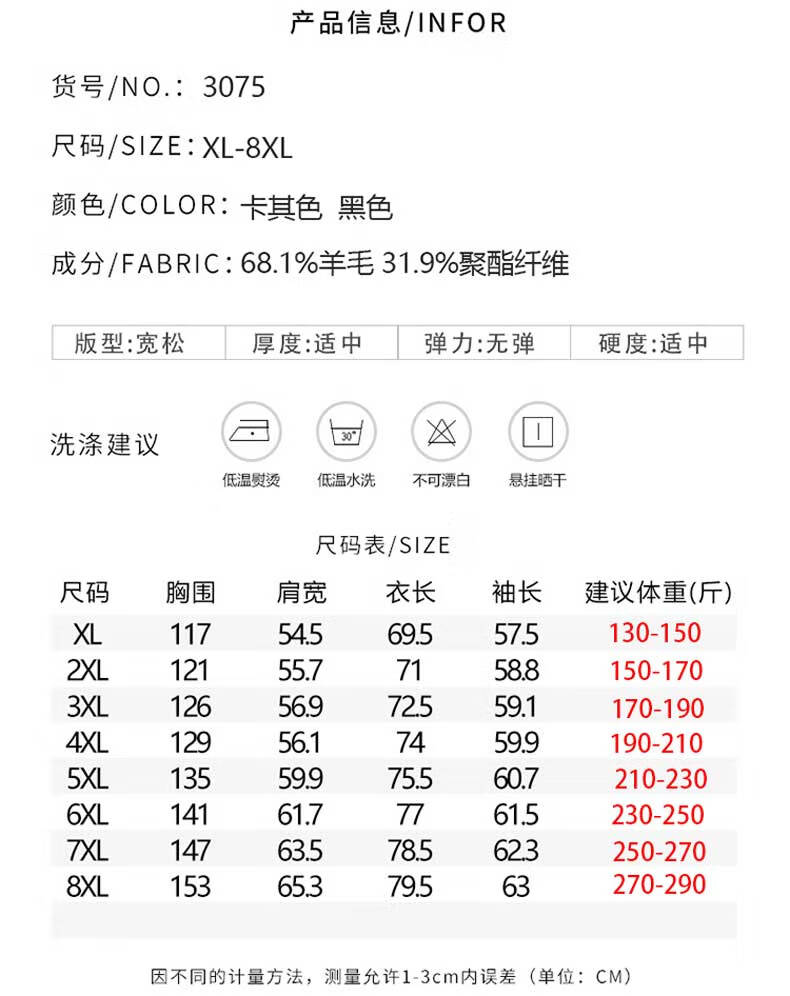 d751c2b4185749ae.jpg