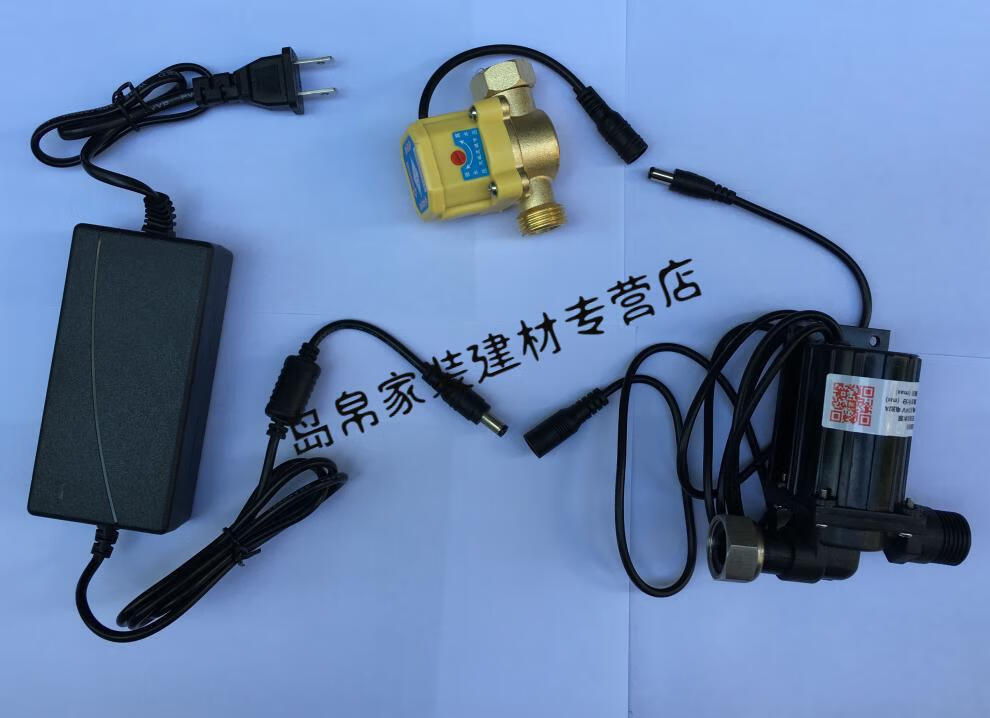 小型增壓泵洗澡泵12v24v熱水器增壓泵管道自動增壓循環泵無刷水泵 15